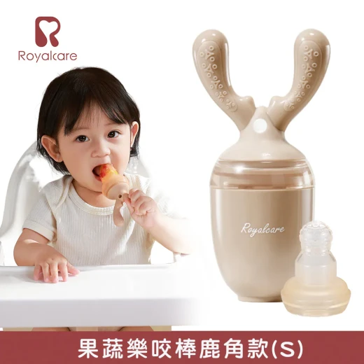 Royalcare Baby Fruit and Vegetable Teether Deer Shape S, Oral Soothing, 5+ Months - Royalcare - Image 4