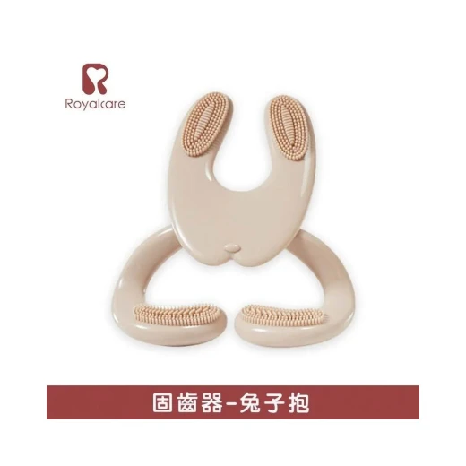 Royalcare Baby Teether Toy, Soft Silicone Rabbit Design, 6+ Months, BPA Free - Royalcare - Image 7