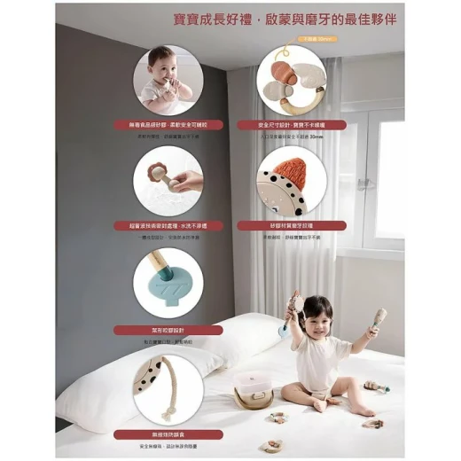 Royalcare Baby Rattle Set of 4 with Storage Box, Teething Relief, Sensory Development - Royalcare - Image 5