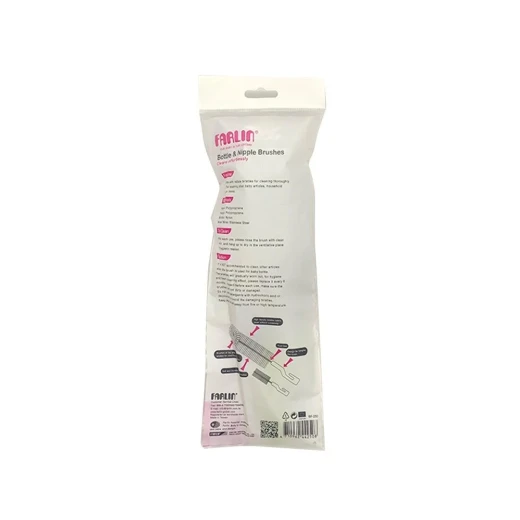 Farlin BF 250 Baby Bottle and Nipple Cleaning Brush, Soft Bristles, Easy Grip - Farlin - Image 2
