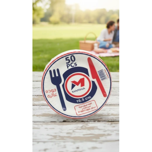 Plastic Plates 16.5 cm – Disposable Party Plates, Durable & Lightweight Plastic Tableware, Ideal for Events, Catering, Picnics & Daily Use, Pack of 50 - Marwa - Image 3
