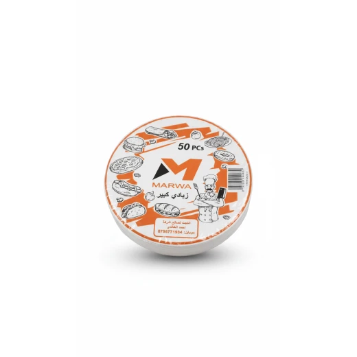 Large Plastic Yogurt Bowls – Pack of 50, Durable & Lightweight, Ideal for Parties, Events, and Daily Use