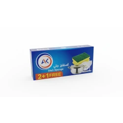 عرض 2+1 مجاناً – اسفنجات جلي قوية ومتينة لتنظيف الصحون والأسطح، امتصاص ممتاز واستعمال طويل، مثالية للمطبخ والمنزل