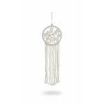 Macrame wall hanging, Ramadan home decor, decorated with the phrase "Ramadan Kareem" – an elegant design for the Ramadan atmosphere. - Wateen store