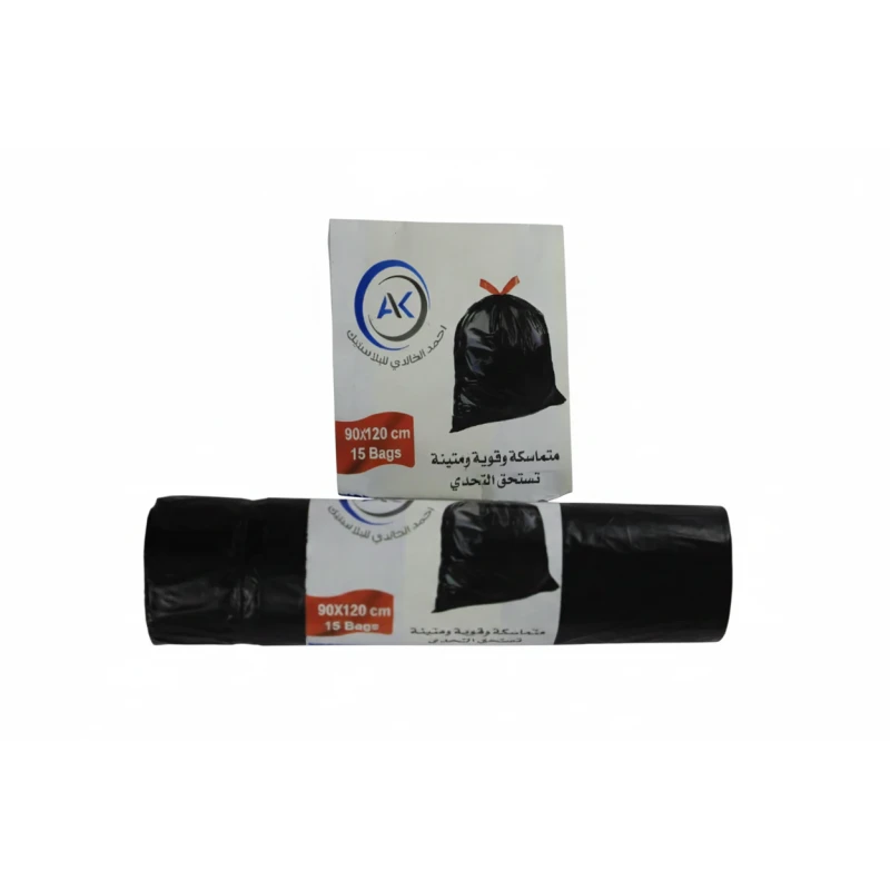 Marwa AK Trash Bags with Tie Black, Heavy Duty 70x80 cm, 10 Count, Ideal for Kitchen, Office, and General Waste Disposal, Durable and Leakproof - Marwa