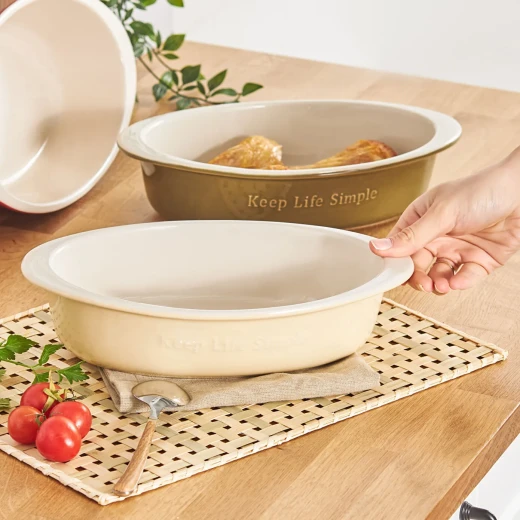 Karaca Elis Ceramic Oven Dish 30cm Beige Cream Baking Dish for Kitchen Use - karaca - Image 2