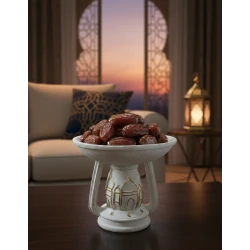 Serving Plate with Mosque, Crescent, and Star Design – Perfect for Serving Dates and Sweets, Elegant Islamic Decorative Piece for Ramadan and Religious Occasions Large 30cm