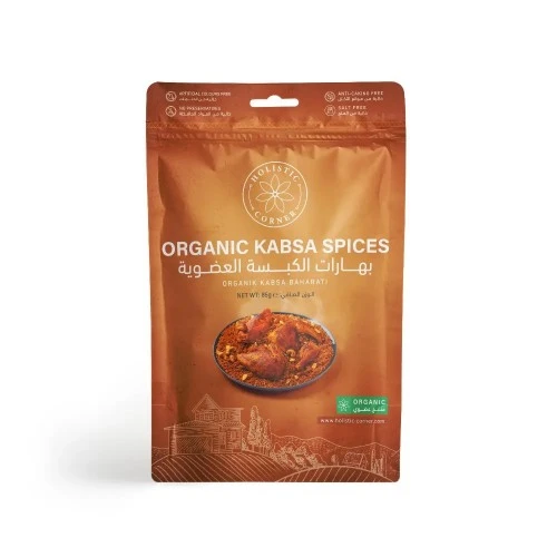 Holistic corner Organic Kabsa Spices 85g, Authentic Blend for Chicken and Meat - Holistic corner
