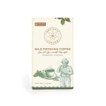 Holistic Corner Pistachio Coffee 350g, Turkish Wild Pistachio Coffee, Caffeine-Free, Authentic Flavor