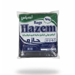 أكياس حازم: حلول تغليف متينة، صديقة للبيئة، ومخصصة للأحمال الثقيلة بمقاسات متنوعة وصناعة أردنية ذات جودة عالية 31x 31