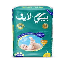 Baby Life soft cotton diapers, size 1, with high protection and excellent absorbency, suitable for babies from birth up to 5 kg, 56 diapers, gentle on sensitive skin.