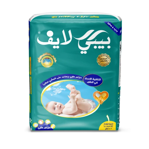 Baby Life soft cotton diapers, size 1, with high protection and excellent absorbency, suitable for babies from birth up to 5 kg, 56 diapers, gentle on sensitive skin. Baby Life soft cotton diapers, size 1, with high protection and excellent absorbency, suitable for babies from birth up to 5 kg, 56 diapers, gentle on sensitive skin.
