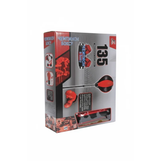 Dumyah Kids Boxing Set with Boxing Gloves, Punching Bag, and Air Pump, Ages 3-8 Dumyah Kids Boxing Set with Boxing Gloves, Punching Bag, and Air Pump, Ages 3-8