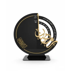 Wooden Crescent Moon Ramadan Calendar 2026 Gold and Black Decoration with 30 Days of Countdown and Decorative Design for Home and Office Use