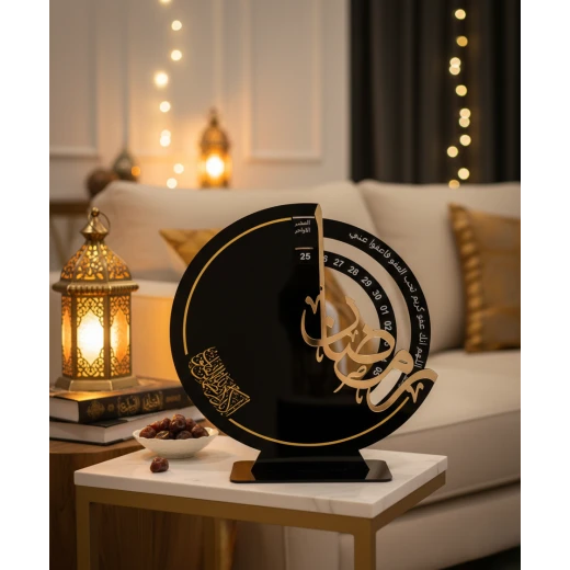 Wooden Crescent Moon Ramadan Calendar 2026 Gold and Black Decoration with 30 Days of Countdown and Decorative Design for Home and Office Use - Viola Acrylic - Image 2