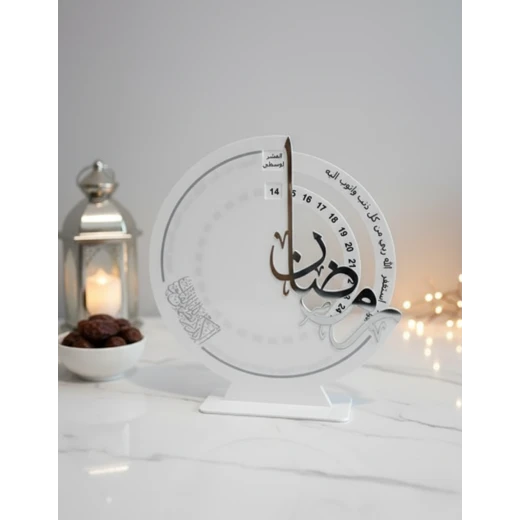 Wooden Crescent Moon Ramadan Calendar 2026 Gold and Black Decoration with 30 Days of Countdown and Decorative Design for Home and Office Use - Viola Acrylic - Image 2