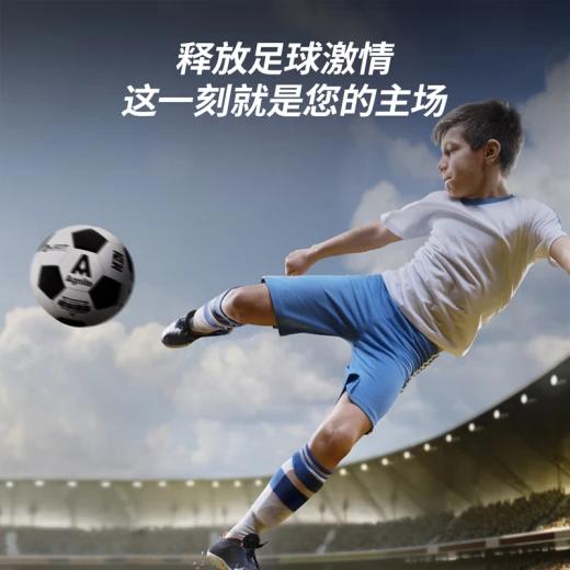 Deli Agnite F1205 Training Football – Size 4 Durable Synthetic Leather Soccer Ball for Professional Practice and Outdoor Play - Deli - Image 4