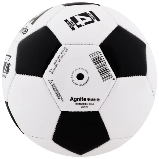 Deli Agnite F1205 Training Football – Size 4 Durable Synthetic Leather Soccer Ball for Professional Practice and Outdoor Play - Deli - Image 5