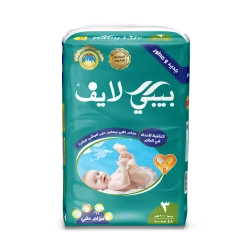 حفاضات قطنية ناعمة قياس رقم ٣،حماية عالية وامتصاص ممتاز، مناسبة للأطفال وزن٤-٩كغم  ،٤٨حفاض ،لطيفة على البشره الحساسه من بيبي لايف