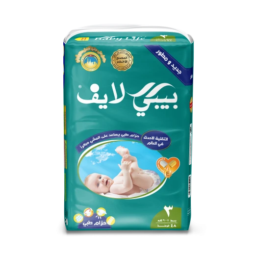 حفاضات قطنية ناعمة قياس رقم ٣،حماية عالية وامتصاص ممتاز، مناسبة للأطفال وزن٤-٩كغم ،٤٨حفاض ،لطيفة على البشره الحساسه من بيبي لايف حفاضات قطنية ناعمة قياس رقم ٣،حماية عالية وامتصاص ممتاز، مناسبة للأطفال وزن٤-٩كغم ،٤٨حفاض ،لطيفة على البشره الحساسه من بيبي لايف