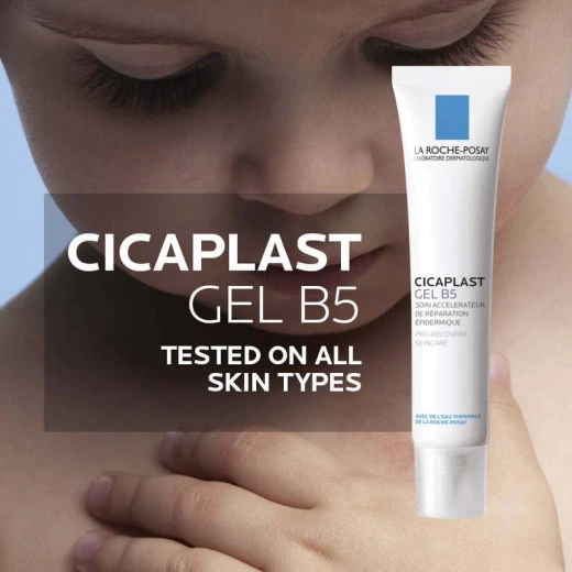 La Roche-Posay Cicaplast Gel B5 Pro-Recovery Soothing Gel for Dry Skin 40ml - La Roche Posay - Image 3