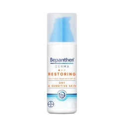 كريم بيبانثين ديرما اليومي للوجه مع واقي شمس SPF 25، 50 مل، واقي شمسي مرطب للبشرة الجافة والحساسة