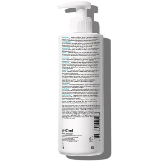 La Roche-Posay Lipikar Lait 48-Hour Moisturizing Lotion for Very Dry Skin 75ml: Intense Hydration and Anti-Dryness Relief for the Whole Family, Clinically Tested, 400 ml - La Roche Posay - Image 2