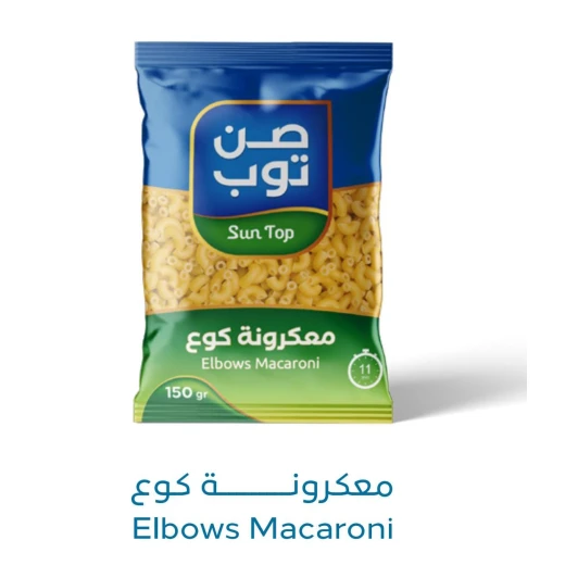 Ramadan Food Package – Sun Top Rice 3.5 kg × 1,1121 Basmati Rice 3.5 kg × 1, Sugar 2 kg × 1, Vermicelli Pasta 150 g × 4, Elbow Macaroni Pasta 150 g × 4, Tuna in Oil 120 g × 1, Sardines 185 g × 1, Adam Tea (100 bags) - Sun Top - Image 4