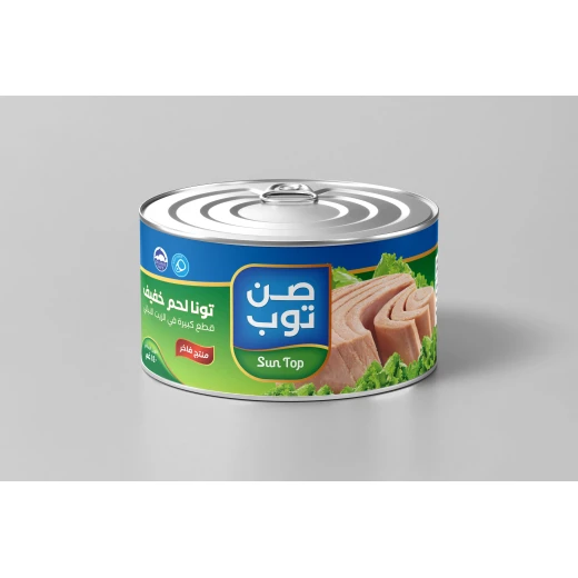 Ramadan Food Package – Sun Top Rice 3.5 kg × 1,1121 Basmati Rice 3.5 kg × 1, Sugar 2 kg × 1, Vermicelli Pasta 150 g × 4, Elbow Macaroni Pasta 150 g × 4, Tuna in Oil 120 g × 1, Sardines 185 g × 1, Adam Tea (100 bags) - Sun Top - Image 5