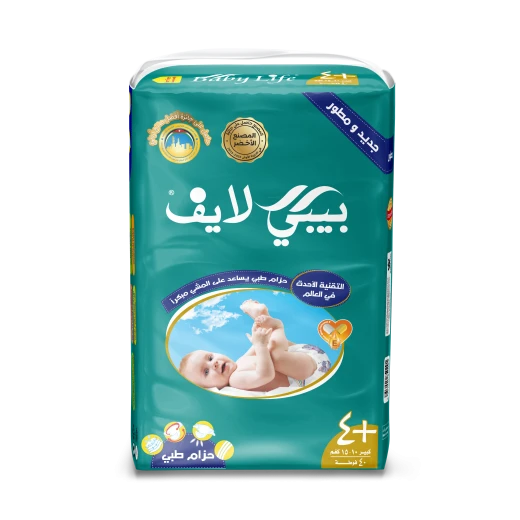 بيبي لايف حفاضات قطنية ناعمة قياس رقم +٤ حماية عالية وامتصاص ممتاز، مناسبة للأطفال من وزن ١٠-١٥كغم، ٤٠ حفاض ،لطيفة على البشره الحساسه بيبي لايف حفاضات قطنية ناعمة قياس رقم +٤ حماية عالية وامتصاص ممتاز، مناسبة للأطفال من وزن ١٠-١٥كغم، ٤٠ حفاض ،لطيفة على البشره الحساسه