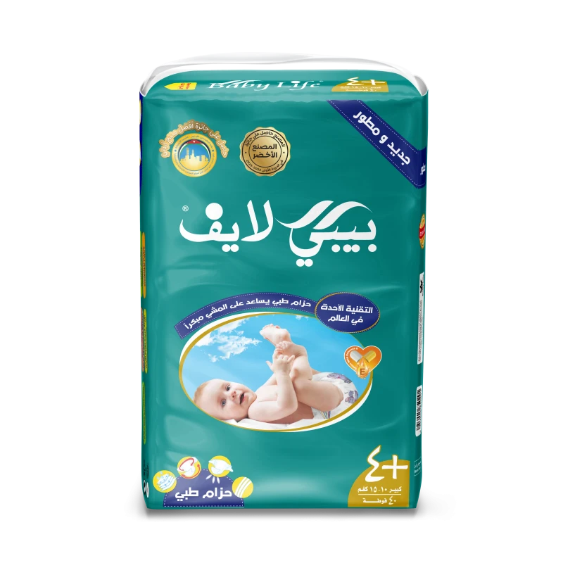 Baby Life soft cotton diapers, size 4+, with high protection and excellent absorbency, suitable for children weighing 10–15 kg, 40 diapers, gentle on sensitive skin - Baby Life