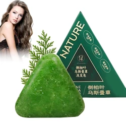 Seven Green Natural Solid Shampoo Bar – Green Herb Extract | Deep Cleansing & Strengthening for Oily & Weak Hair | Sulfate-Free & Eco-Friendly