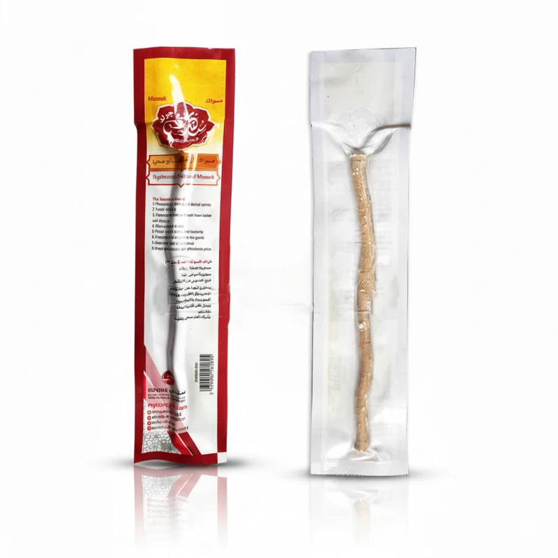 Sundus Miswak Large Size 10 Pack Natural Oral Hygiene for Healthy Teeth - Sundus