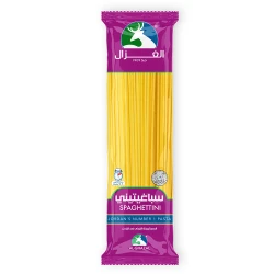 Alghazal Spaghetti Pasta 300g Quick Cooking Noodles Perfect For Family Meals Easy To Prepare Delicious Taste Made With High Quality Durum Wheat Great For Pasta Dishes