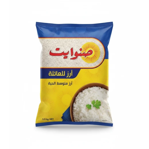 أرز صن وايت أبيض متوسط الحبة 3.5 كجم، الاختيار الأمثل للطهي اليومي، لذيذ ومتعدد الاستخدامات، مثالي للأطباق مثل البيلاف والريزوتو وغيرها. عنصر أساسي لنظام غذائي متوازن أرز صن وايت أبيض متوسط الحبة 3.5 كجم، الاختيار الأمثل للطهي اليومي، لذيذ ومتعدد الاستخدامات، مثالي للأطباق مثل البيلاف والريزوتو وغيرها. عنصر أساسي لنظام غذائي متوازن