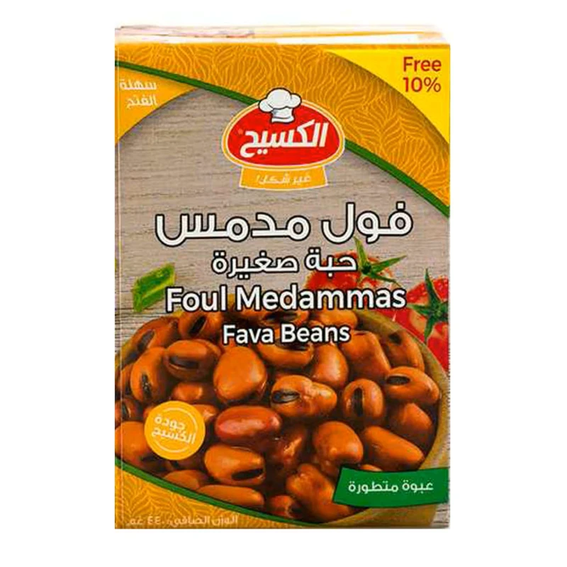 Al Kasih Small Fava Beans in Tetra Pack 390g Ready to Eat, Delicious and Nutritious Fava Beans, Perfect for Hummus and Soups - Al Kasih