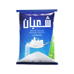 Shaaban Sugar 9 kg Bag: Pure White Granulated Sugar Ideal for Baking and Cooking, Perfect for Various Recipes, High Quality Sugar for All Your Culinary Needs