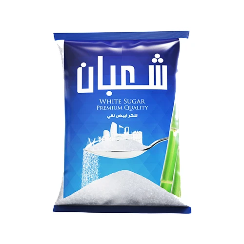 Shaaban Sugar 9 kg Bag: Pure White Granulated Sugar Ideal for Baking and Cooking, Perfect for Various Recipes, High Quality Sugar for All Your Culinary Needs - Shaaban