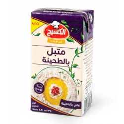 Al Kasih Mutabal 135g Creamy Eggplant Dip for Snacks and Meals
