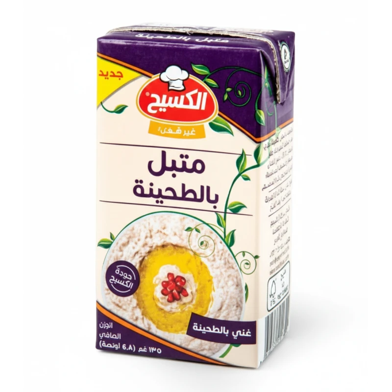 Al Kasih Mutabal 135g Creamy Eggplant Dip for Snacks and Meals - Al Kasih