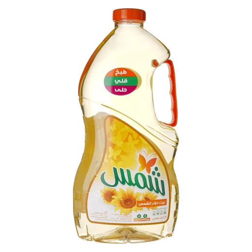Shams Pure Sunflower Cooking Oil, Provides Healthy Cooking Option for Everyday Meals, Available in 2.9 Liter Bottle for Long Lasting Use Shams Pure Sunflower Cooking Oil, Provides Healthy Cooking Option for Everyday Meals, Available in 2.9 Liter Bottle for Long Lasting Use