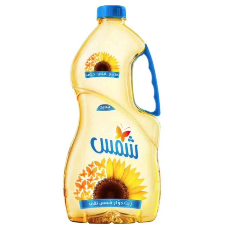 Shams Sunflower Oil 1.5 Liter Bottle, Pure Cooking Oil for Frying, Baking, and General Culinary Use, Excellent Quality and Flavor, Perfect for all Kitchen Needs - Shams
