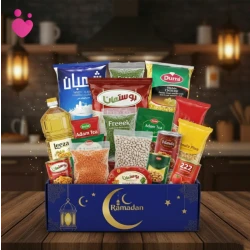 Ramadan Charity Box – 22 Essential Food Items for Families & Donations