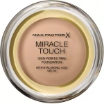 Max Factor Miracle Touch Foundation 048 Golden Beige 6 Pack, Full Coverage, Long Lasting