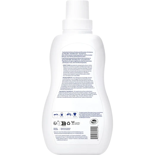 منعم أقمشة سائل من نوت، نباتي، غير معطر، 40 غسلة، 33.8 أونصة سائلة - أتيتيود - Image 7