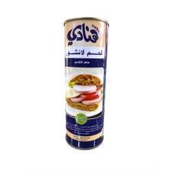 Hanadi Luncheon Meat 850g Deli Sliced for Sandwiches and Breakfast Meals. Delicious, High Quality, Ready to Eat. Perfect for Families and Convenient Meal Prep.