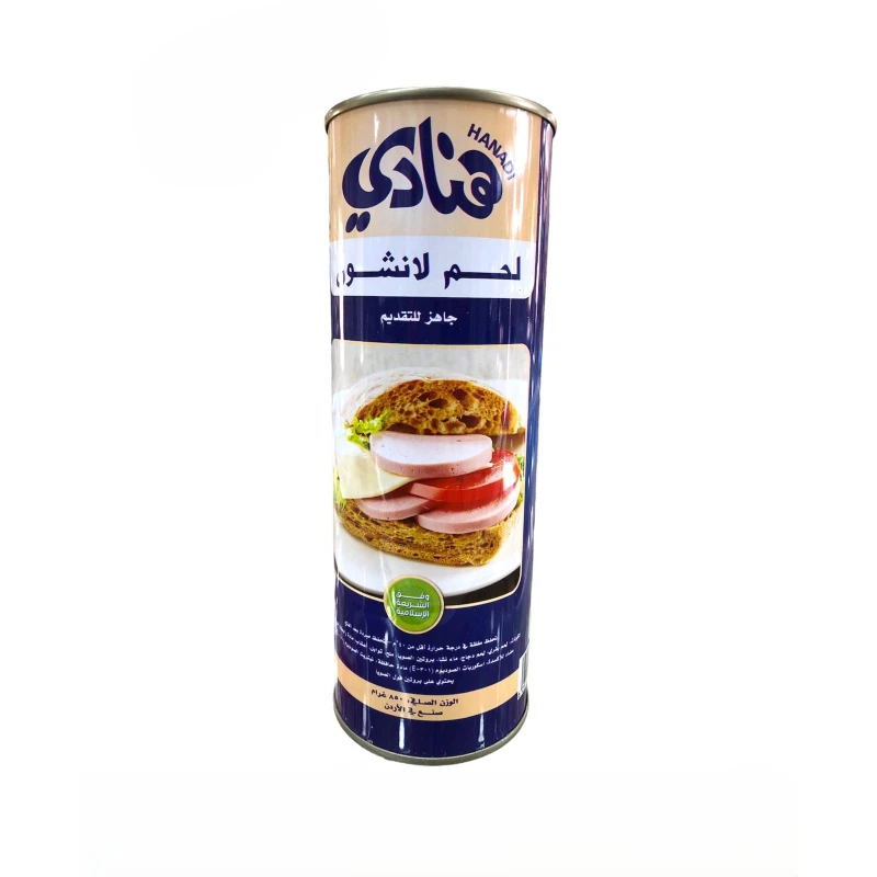 Hanadi Luncheon Meat 850g Deli Sliced for Sandwiches and Breakfast Meals. Delicious, High Quality, Ready to Eat. Perfect for Families and Convenient Meal Prep.