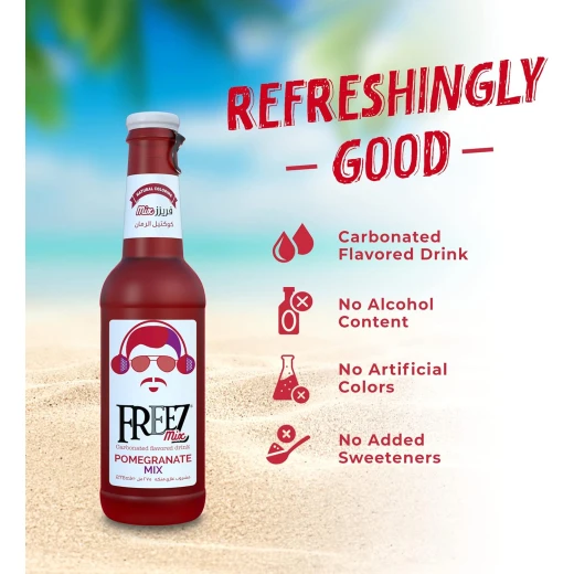 فريز مزيج رمان 275 مل مشروب منعش، شراب فواكه لذيذ، ترطيب صحي - Image 2