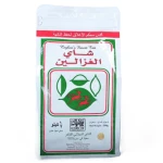 شاي الغزالين الفاخر مزيج الشاي الأسود 500 جرام علبة كرتون، 20 كيس شاي فردي لتحضير شاي منعش وعطري، مثالي للاستمتاع اليومي والمشاركة - الغزالين