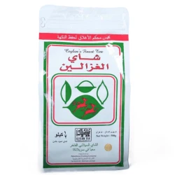 شاي الغزالين الفاخر مزيج الشاي الأسود 500 جرام علبة كرتون، 20 كيس شاي فردي لتحضير شاي منعش وعطري، مثالي للاستمتاع اليومي والمشاركة